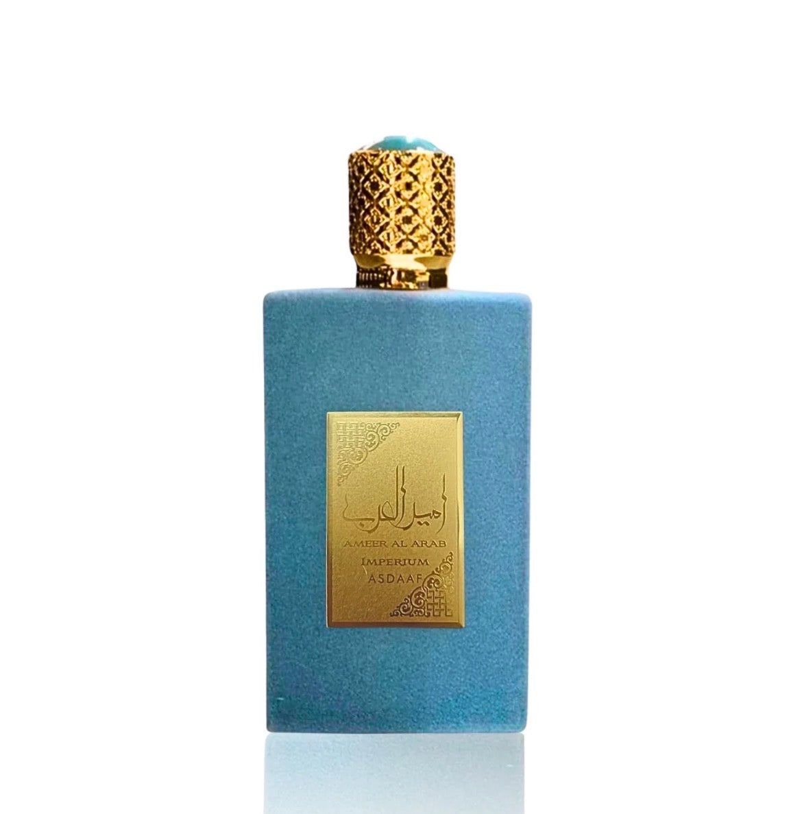 Noir d’Arabie – Pendora Scents | Perfume Unisex Oriental Amaderado