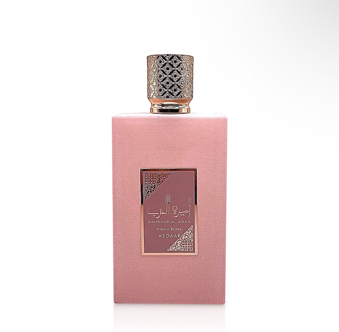 Ameerat Al Arab Prive Rose – Lattafa | Perfume Mujer Floral Frutal Dulce